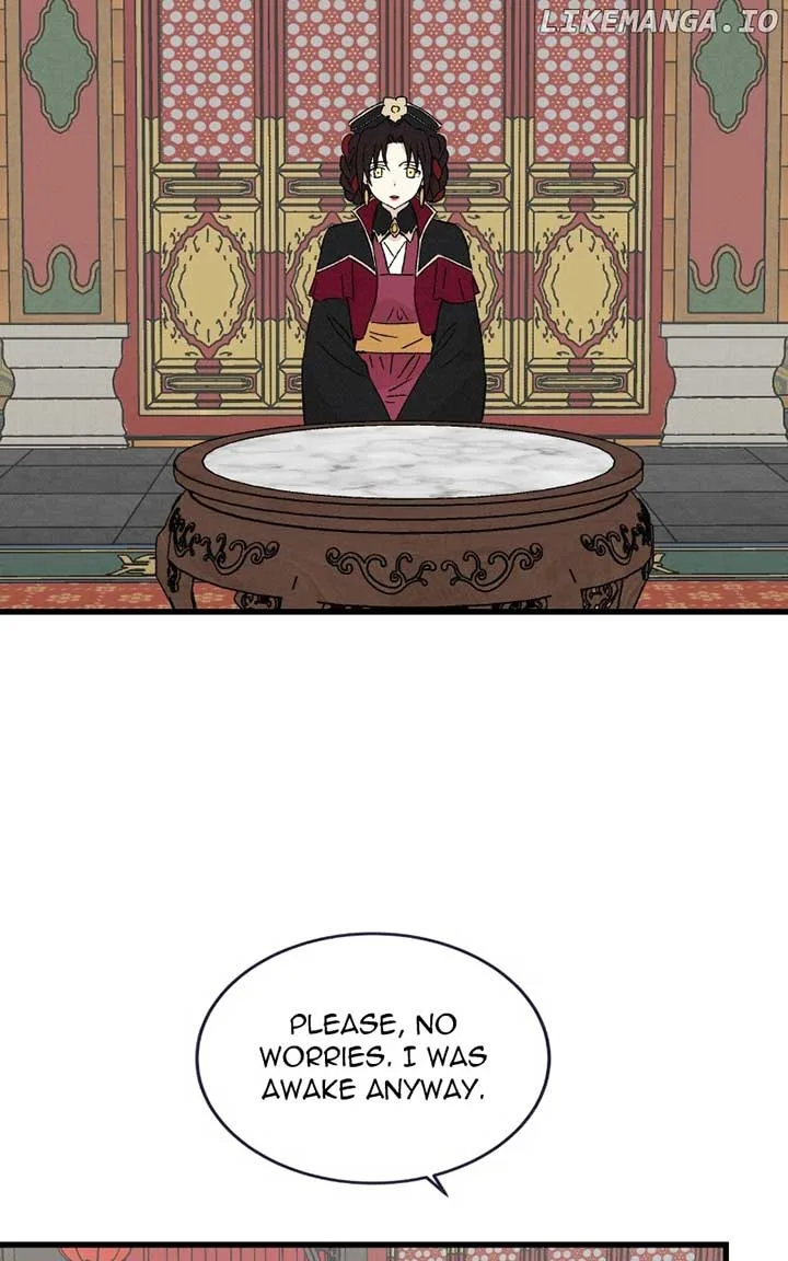 Concubine Scandal Chapter 78 page 6