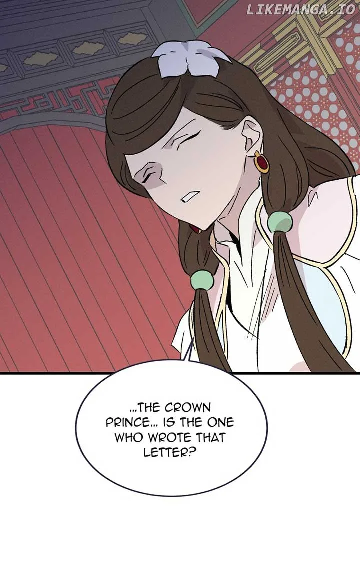 Concubine Scandal Chapter 78 page 16