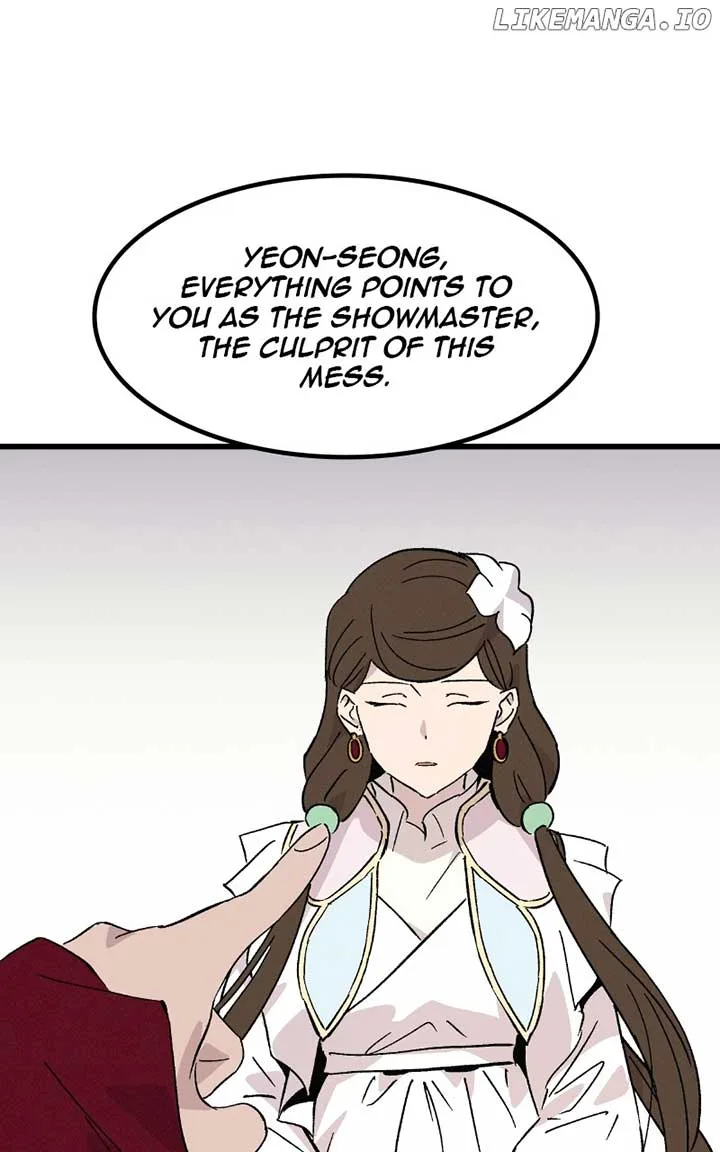 Concubine Scandal Chapter 78 page 30
