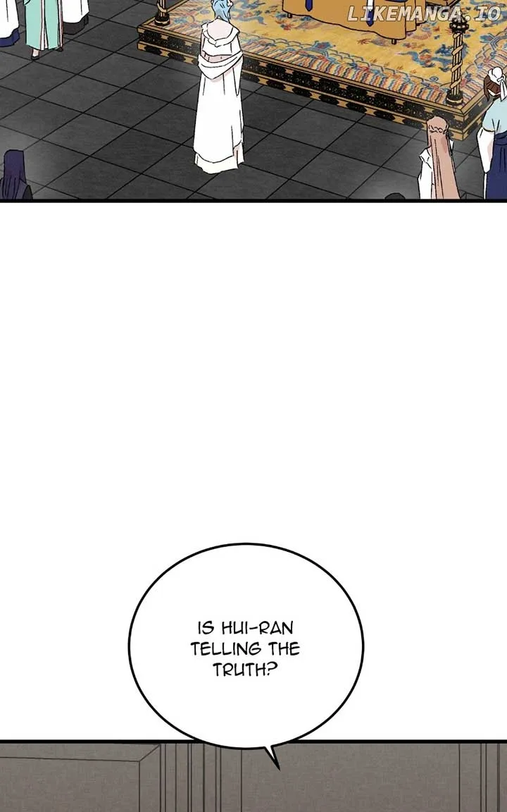 Concubine Scandal Chapter 80 page 6