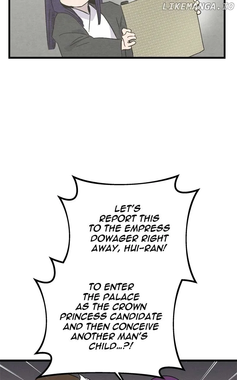 Concubine Scandal Chapter 73 page 58