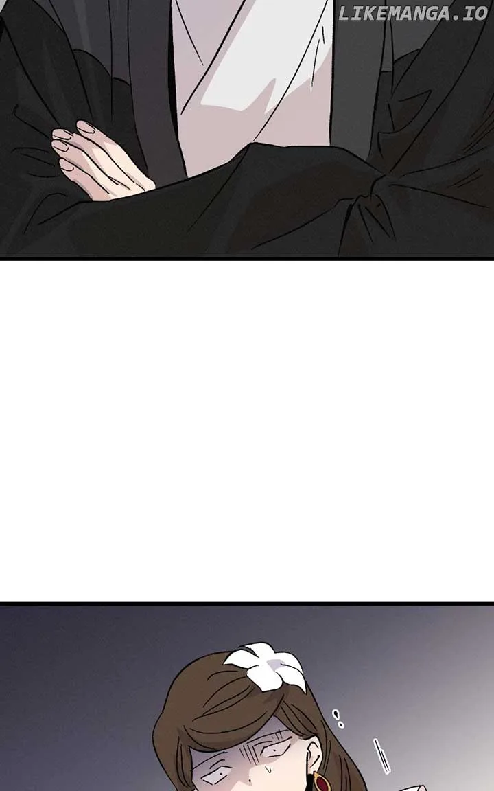 Concubine Scandal Chapter 78 page 46