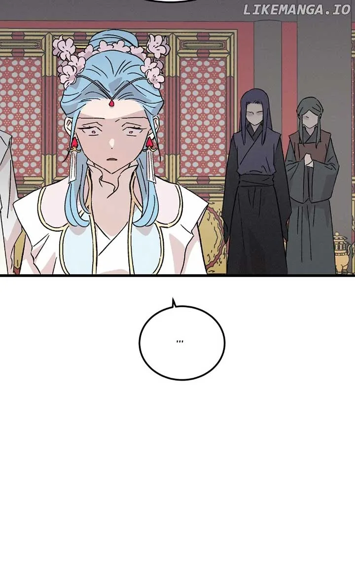 Concubine Scandal Chapter 80 page 8