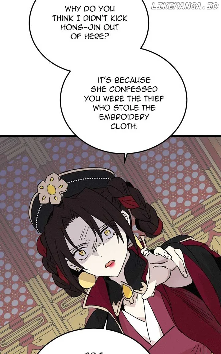 Concubine Scandal Chapter 78 page 34