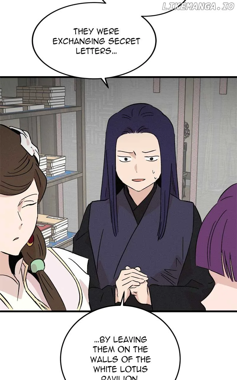 Concubine Scandal Chapter 73 page 56