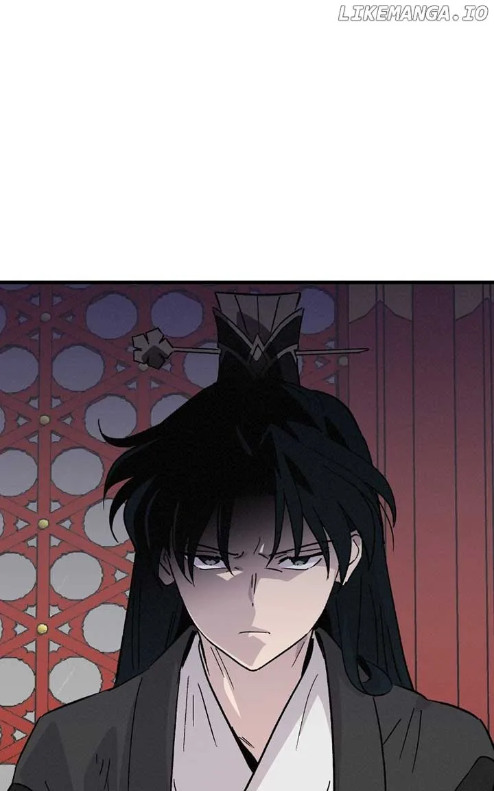 Concubine Scandal Chapter 78 page 45