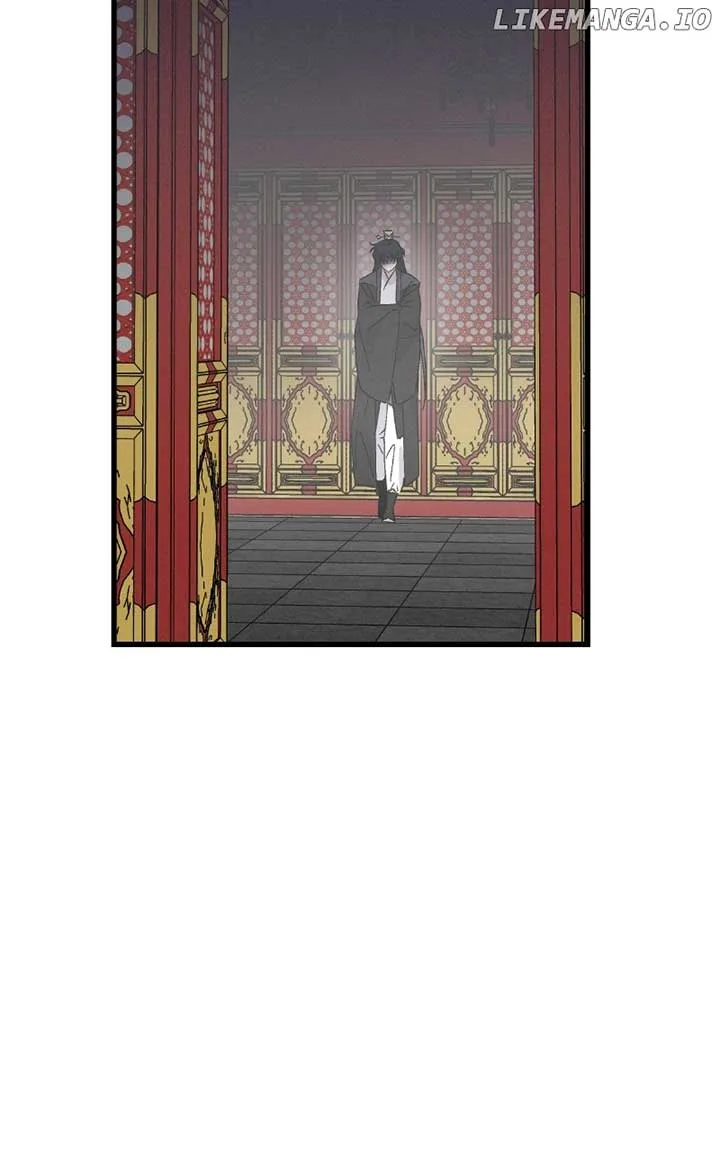 Concubine Scandal Chapter 78 page 44