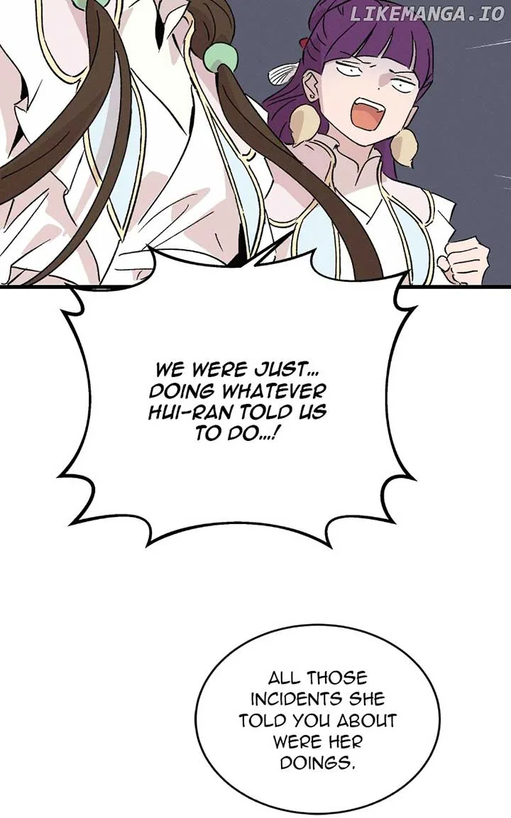 Concubine Scandal Chapter 80 page 10