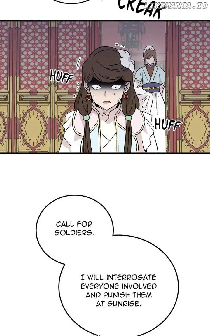 Concubine Scandal Chapter 78 page 40
