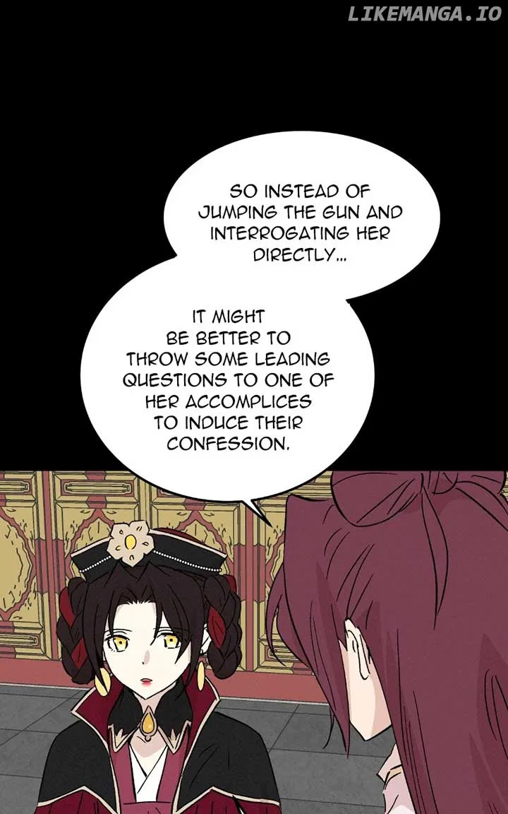 Concubine Scandal Chapter 78 page 58