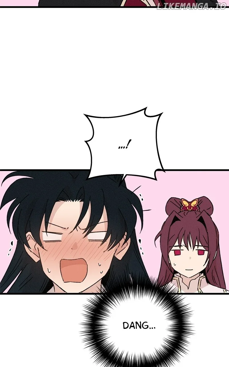 Concubine Scandal Chapter 67 page 82