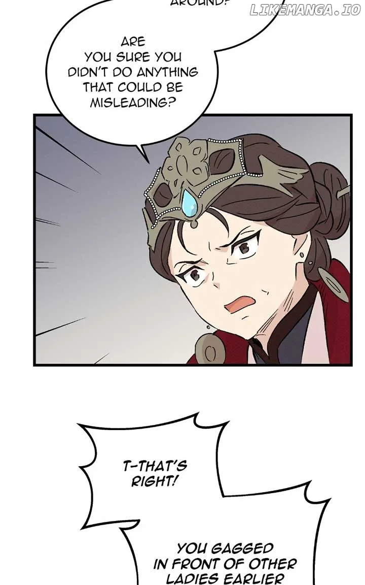 Concubine Scandal Chapter 77 page 16
