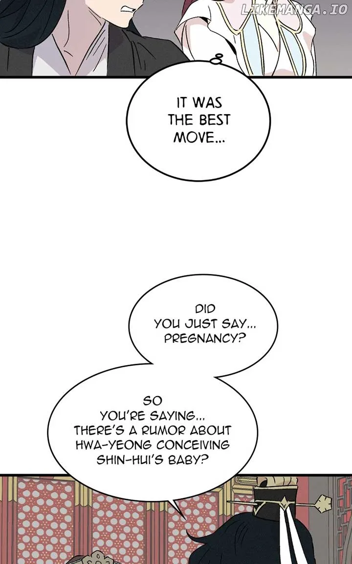 Concubine Scandal Chapter 77 page 12