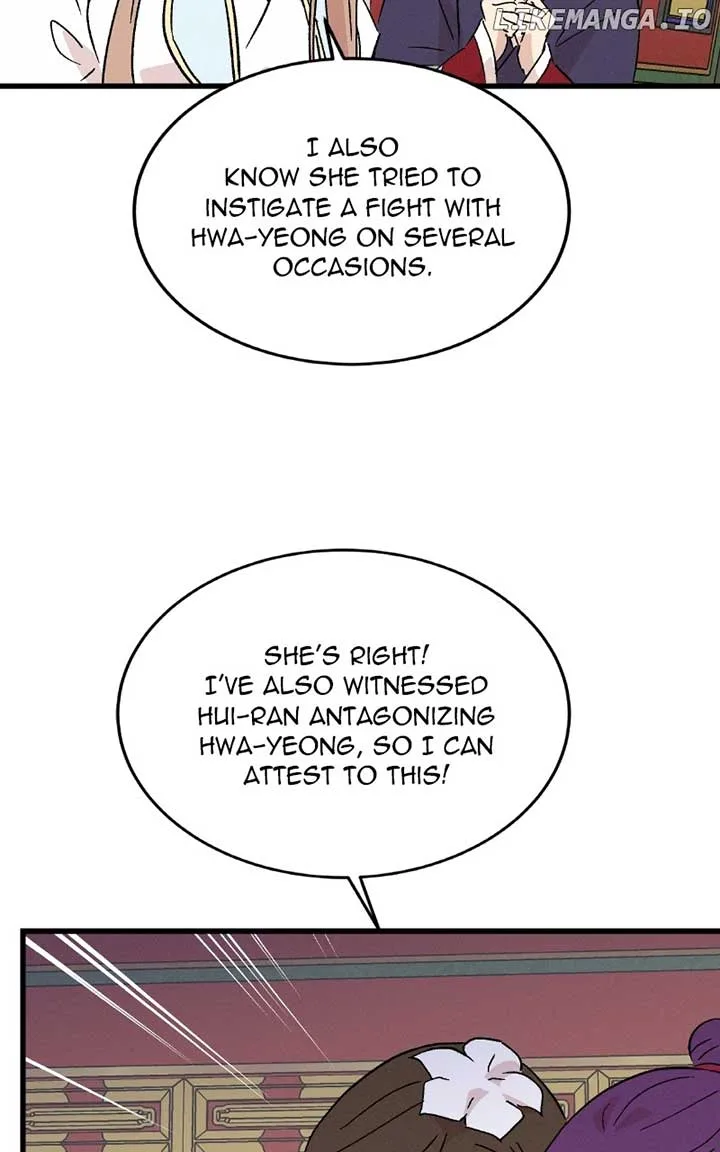 Concubine Scandal Chapter 80 page 14
