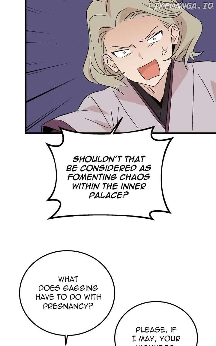 Concubine Scandal Chapter 77 page 21