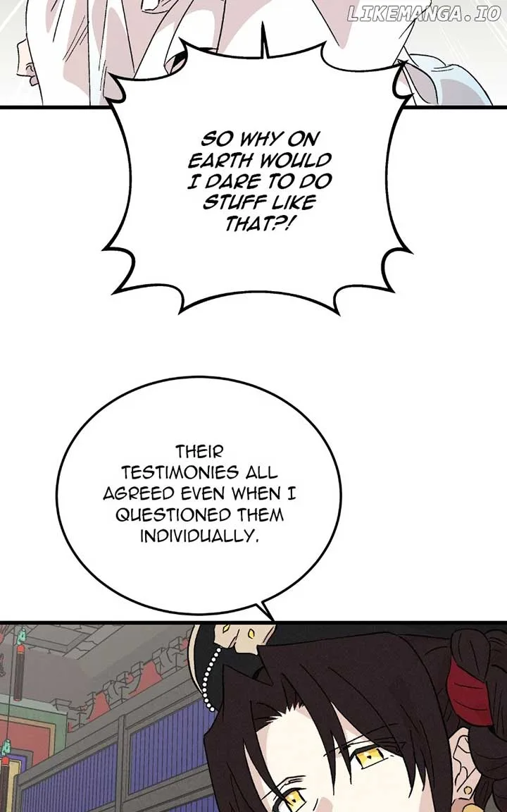 Concubine Scandal Chapter 80 page 26