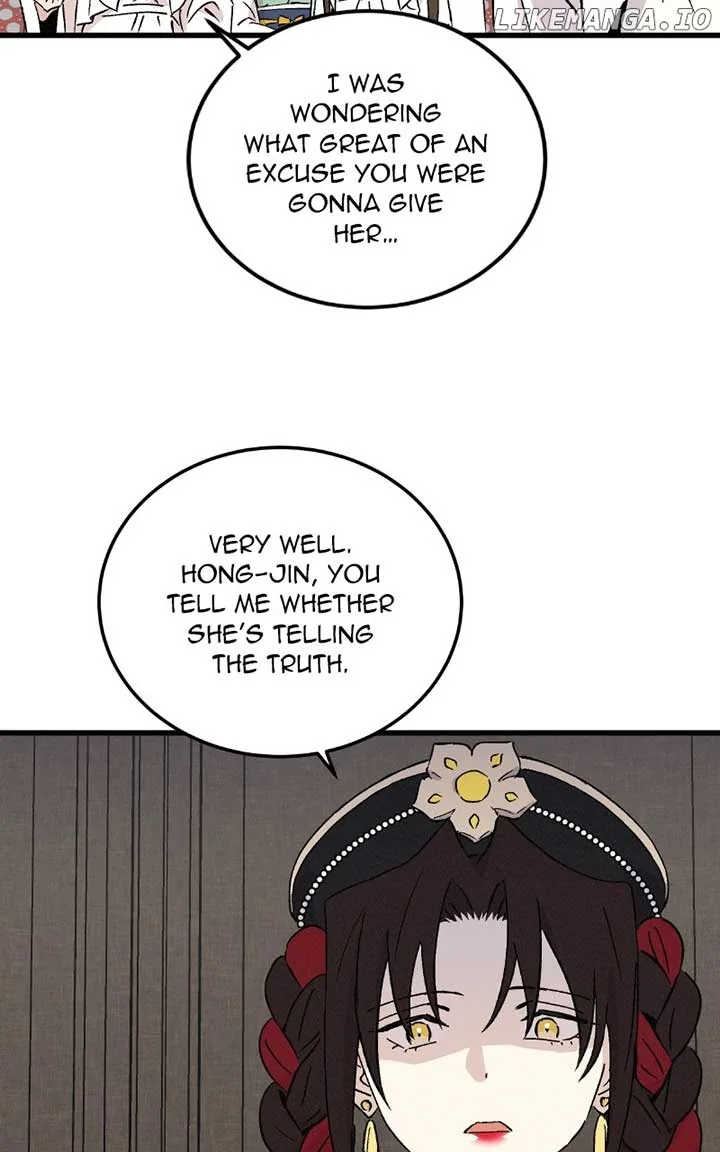 Concubine Scandal Chapter 80 page 31