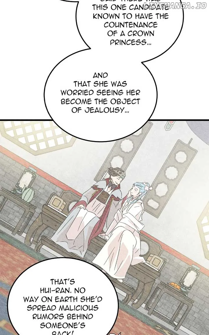 Concubine Scandal Chapter 77 page 7