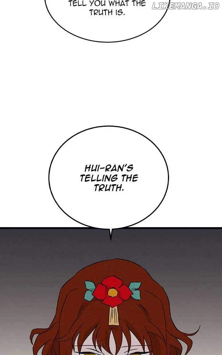 Concubine Scandal Chapter 80 page 34