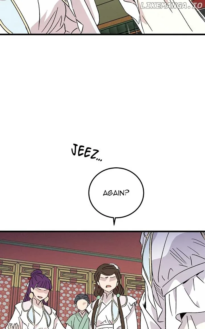 Concubine Scandal Chapter 80 page 30