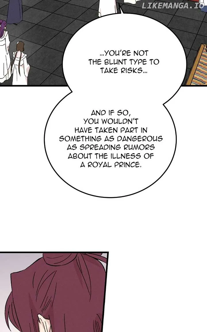 Concubine Scandal Chapter 81 page 3