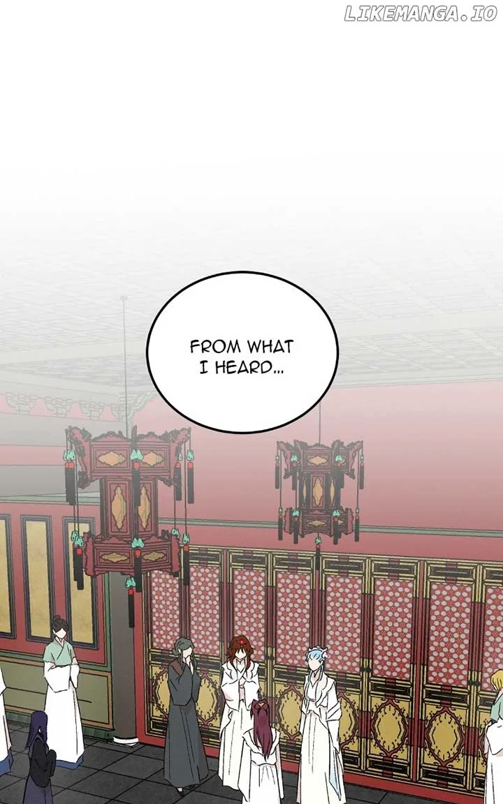 Concubine Scandal Chapter 81 page 2