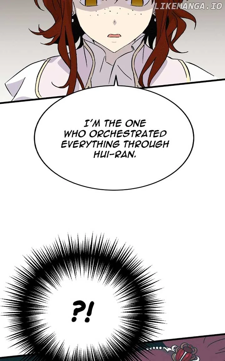 Concubine Scandal Chapter 80 page 35