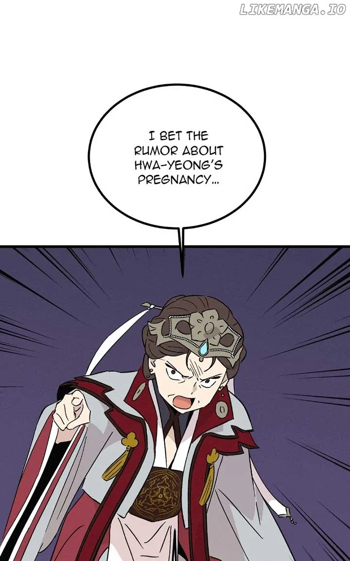 Concubine Scandal Chapter 77 page 9