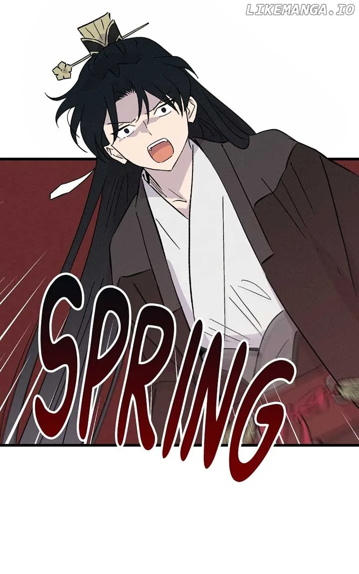 Concubine Scandal Chapter 77 page 18