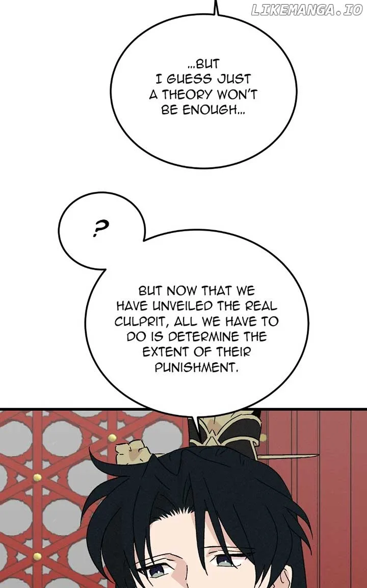 Concubine Scandal Chapter 78 page 78