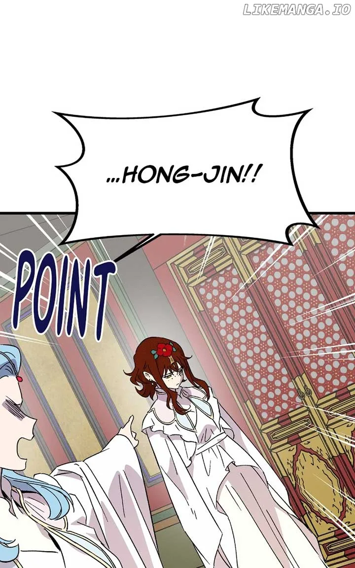 Concubine Scandal Chapter 80 page 29