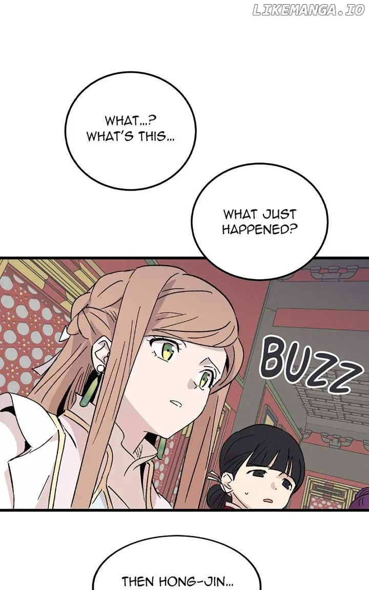 Concubine Scandal Chapter 80 page 39