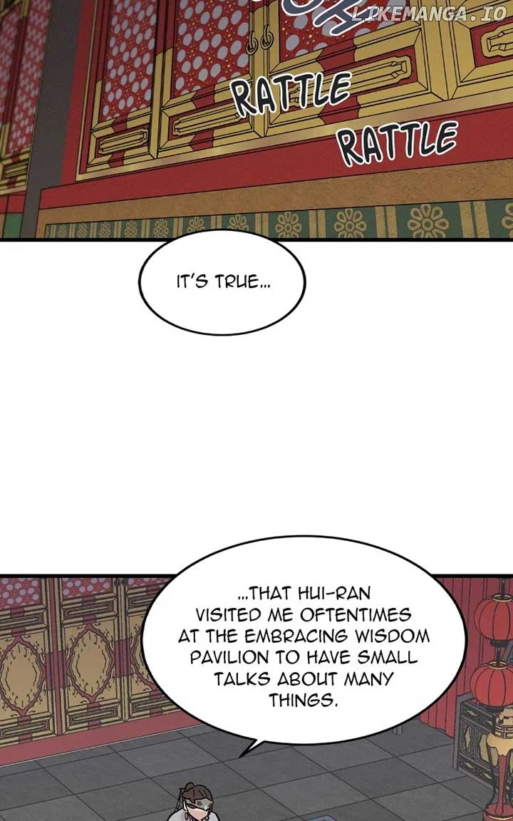 Concubine Scandal Chapter 77 page 4