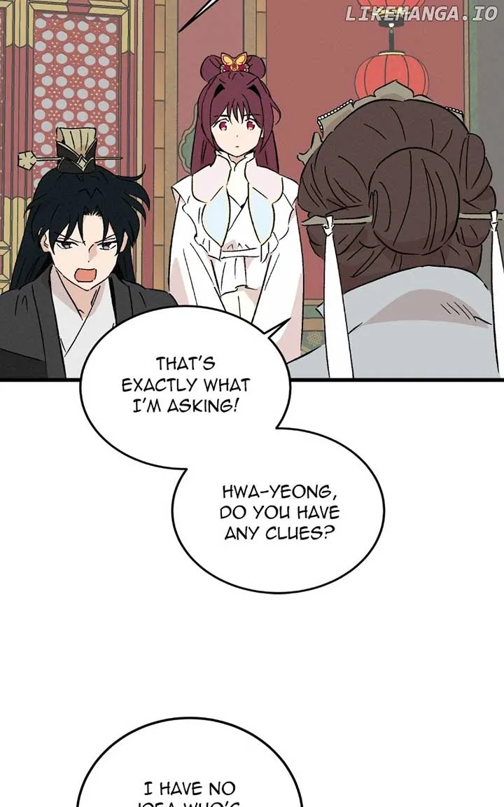 Concubine Scandal Chapter 77 page 14