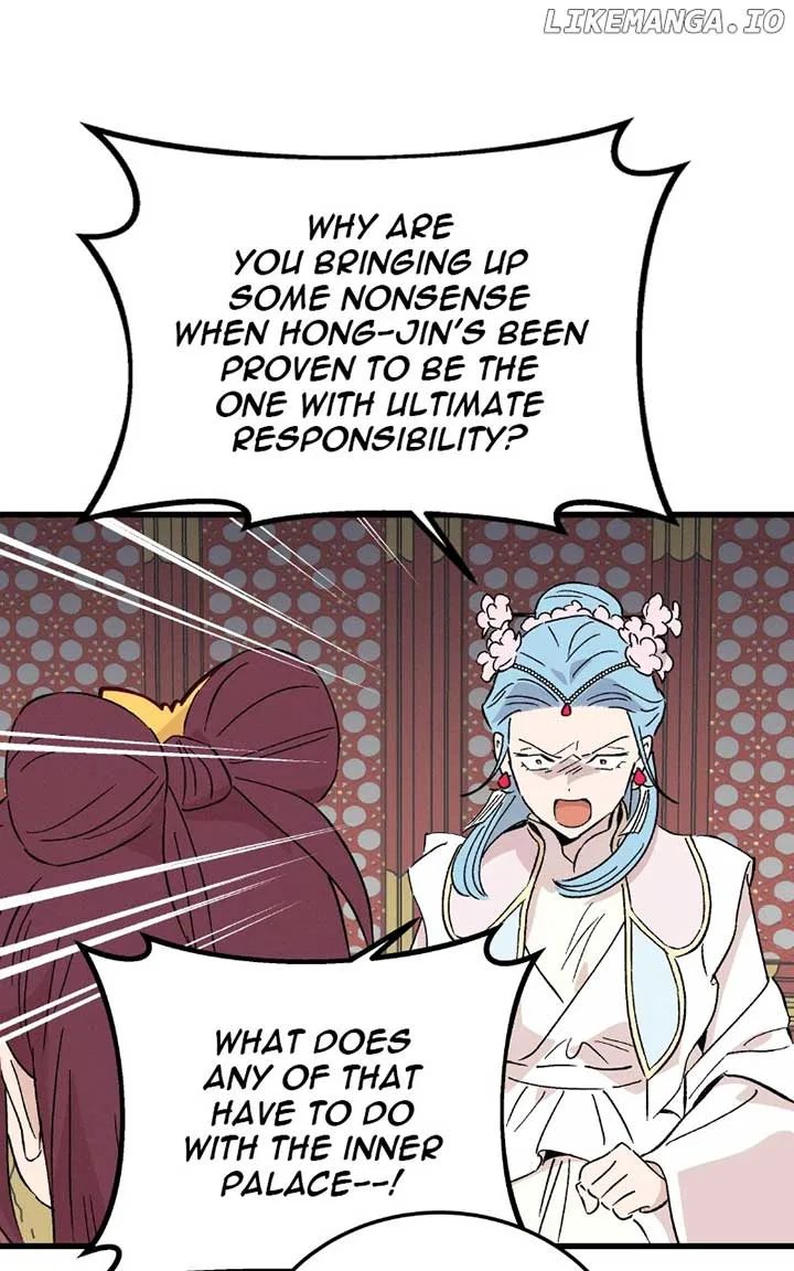 Concubine Scandal Chapter 81 page 5