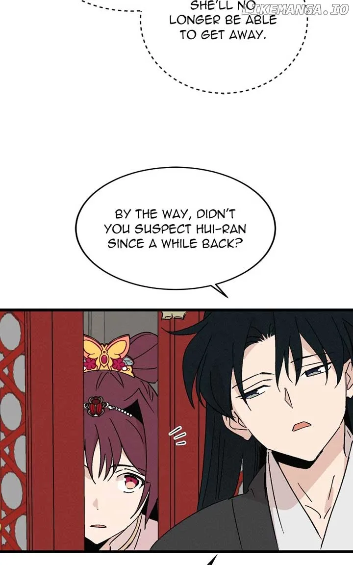 Concubine Scandal Chapter 78 page 73