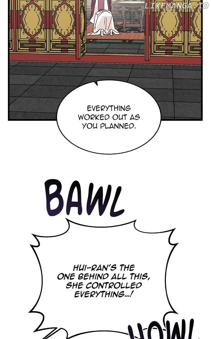 Concubine Scandal Chapter 78 page 71