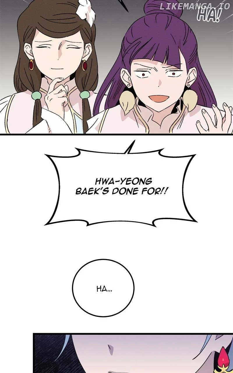 Concubine Scandal Chapter 73 page 59