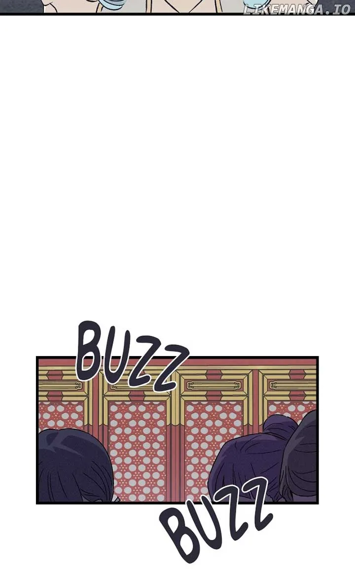 Concubine Scandal Chapter 80 page 17