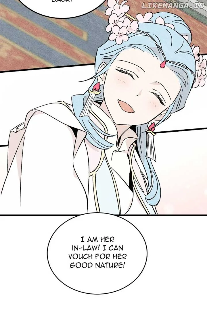 Concubine Scandal Chapter 77 page 8