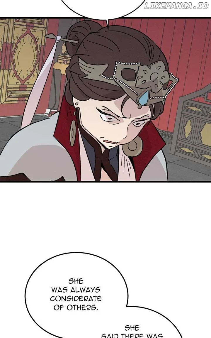 Concubine Scandal Chapter 77 page 6