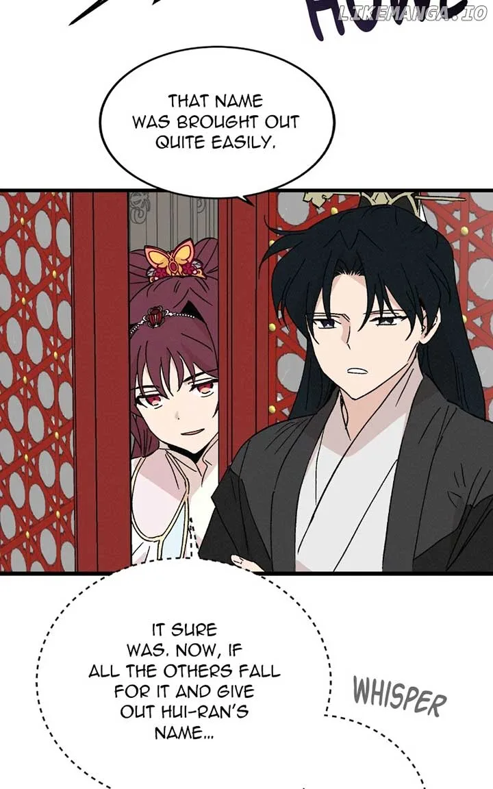 Concubine Scandal Chapter 78 page 72