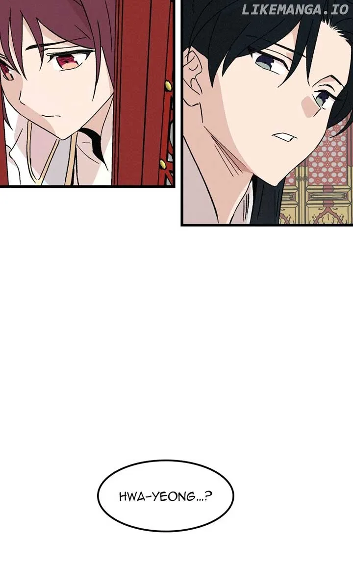Concubine Scandal Chapter 78 page 80