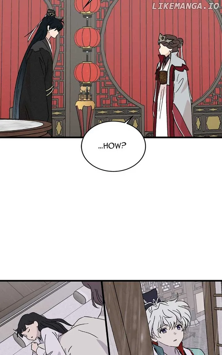 Concubine Scandal Chapter 77 page 38