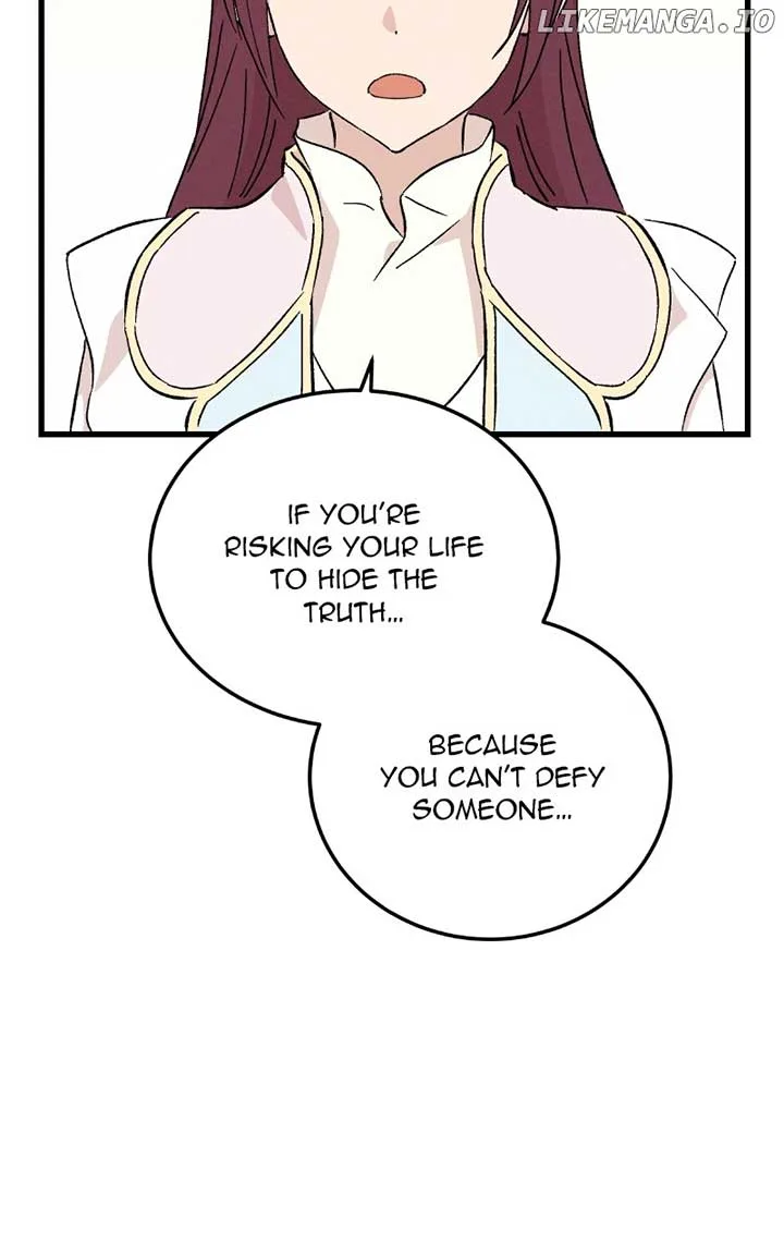 Concubine Scandal Chapter 81 page 7