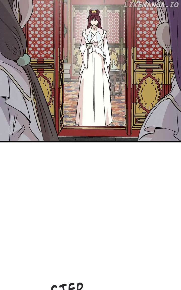 Concubine Scandal Chapter 80 page 74