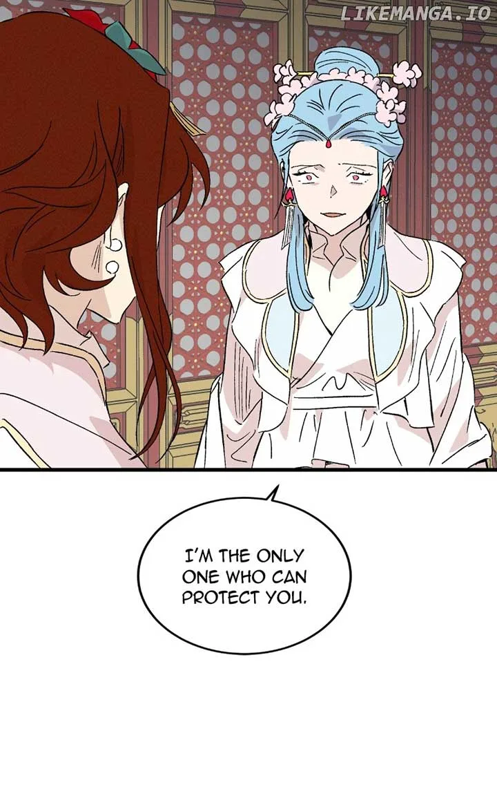 Concubine Scandal Chapter 81 page 12