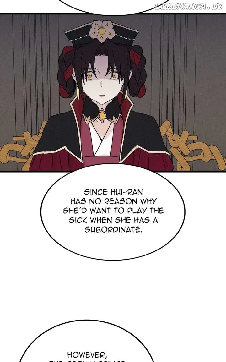Concubine Scandal Chapter 80 page 84