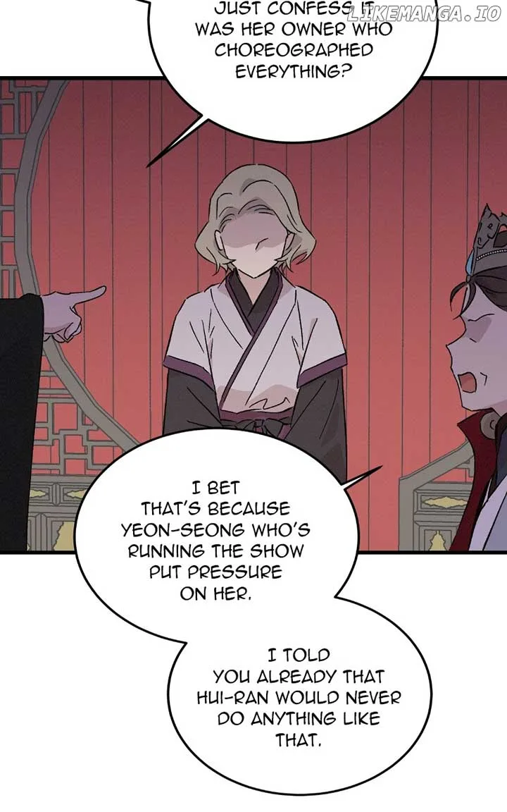 Concubine Scandal Chapter 77 page 34