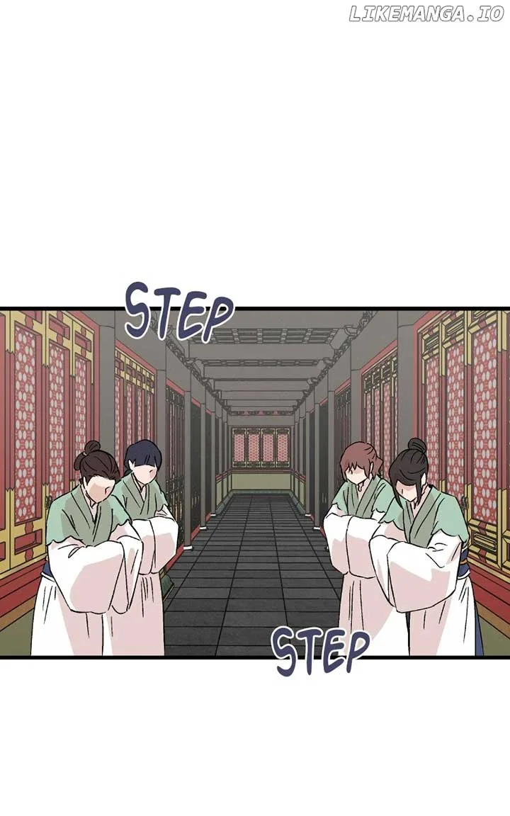 Concubine Scandal Chapter 79 page 2